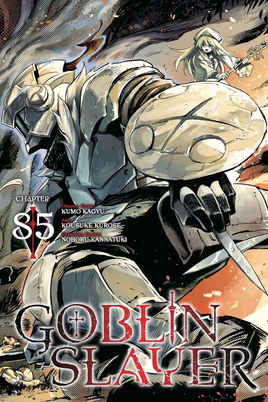 Goblin Slayer Chapter 85 1